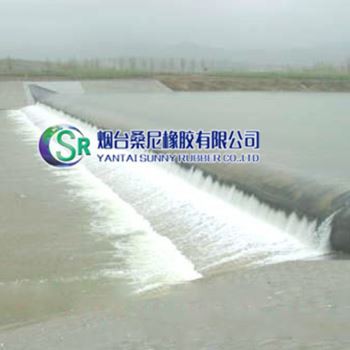 Nafukovacie gumové priehradky